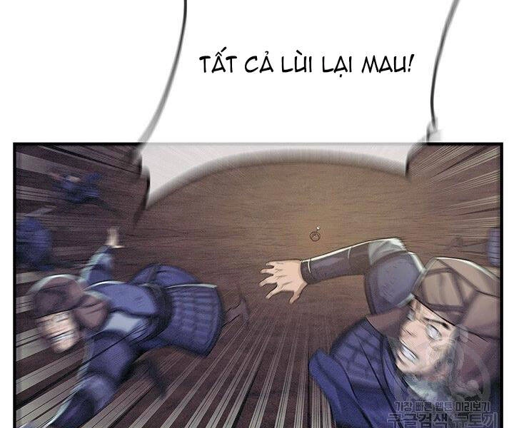 Mục Hạ Vô Nhân Chapter 4 - 26