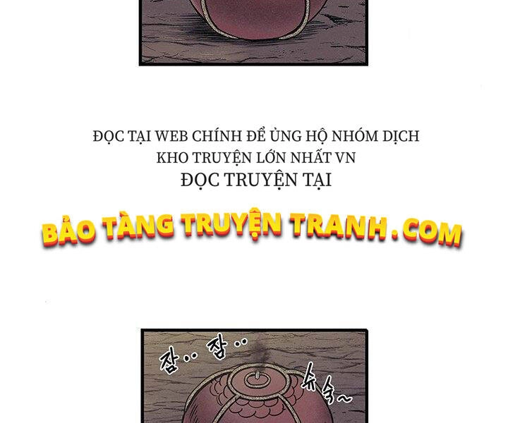 Mục Hạ Vô Nhân Chapter 4 - 29