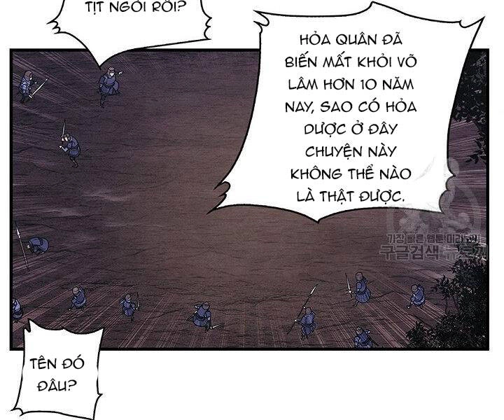 Mục Hạ Vô Nhân Chapter 4 - 31