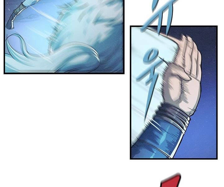 Mục Hạ Vô Nhân Chapter 4 - 48