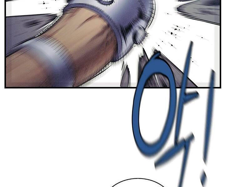 Mục Hạ Vô Nhân Chapter 4 - 71