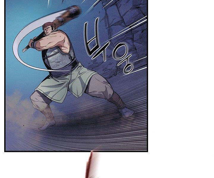 Mục Hạ Vô Nhân Chapter 4 - 73