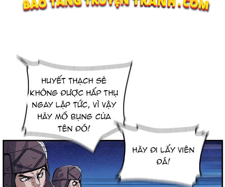 Mục Hạ Vô Nhân Chapter 4 - 87