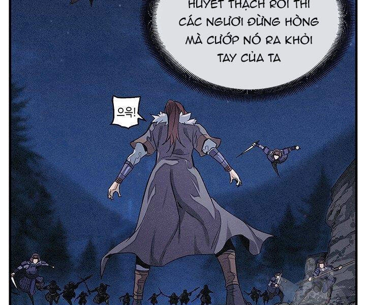 Mục Hạ Vô Nhân Chapter 4 - 89