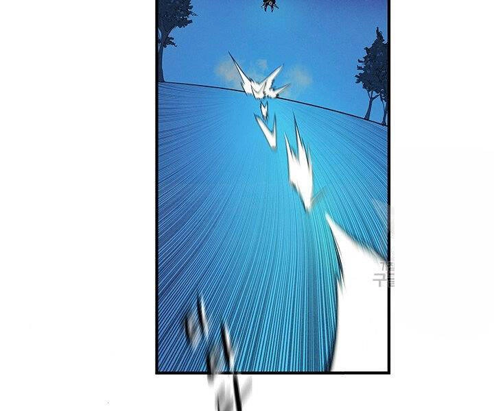 Mục Hạ Vô Nhân Chapter 4 - 93