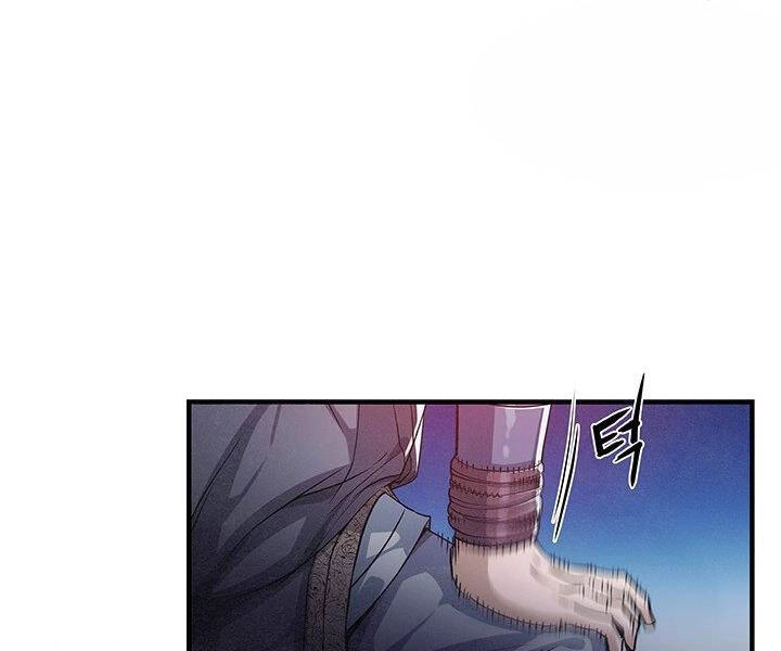 Mục Hạ Vô Nhân Chapter 4 - 104