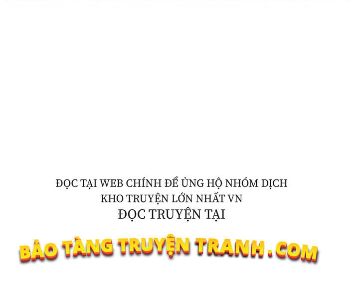 Mục Hạ Vô Nhân Chapter 5 - 4