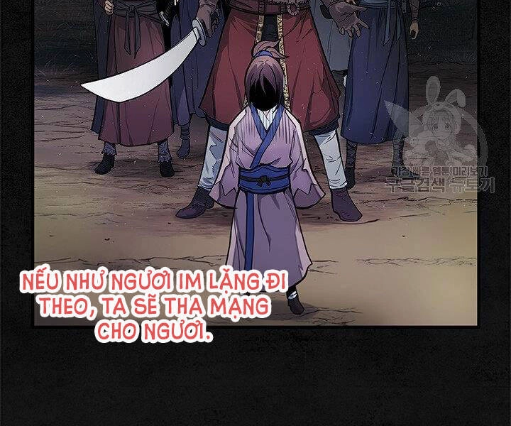 Mục Hạ Vô Nhân Chapter 5 - 12