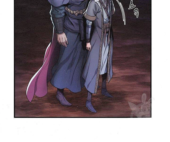 Mục Hạ Vô Nhân Chapter 5 - 15