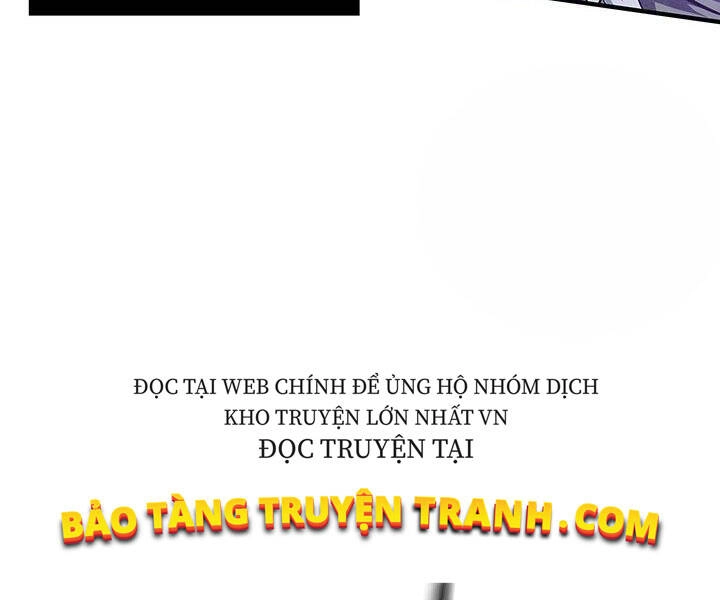 Mục Hạ Vô Nhân Chapter 5 - 27