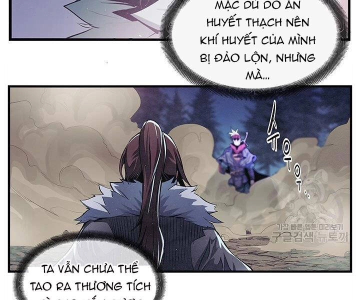Mục Hạ Vô Nhân Chapter 5 - 34