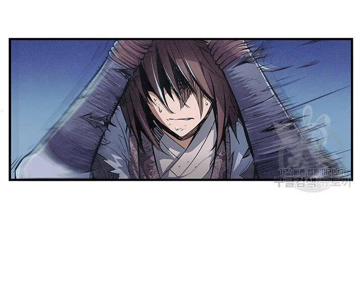 Mục Hạ Vô Nhân Chapter 5 - 43