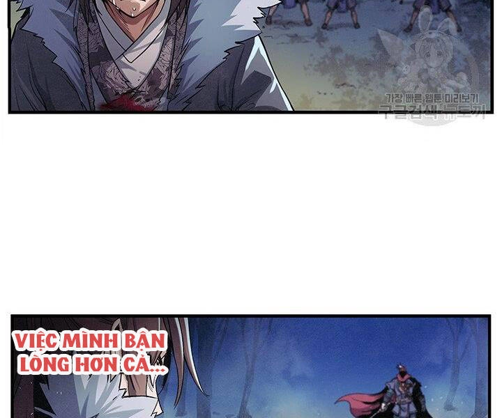 Mục Hạ Vô Nhân Chapter 5 - 47