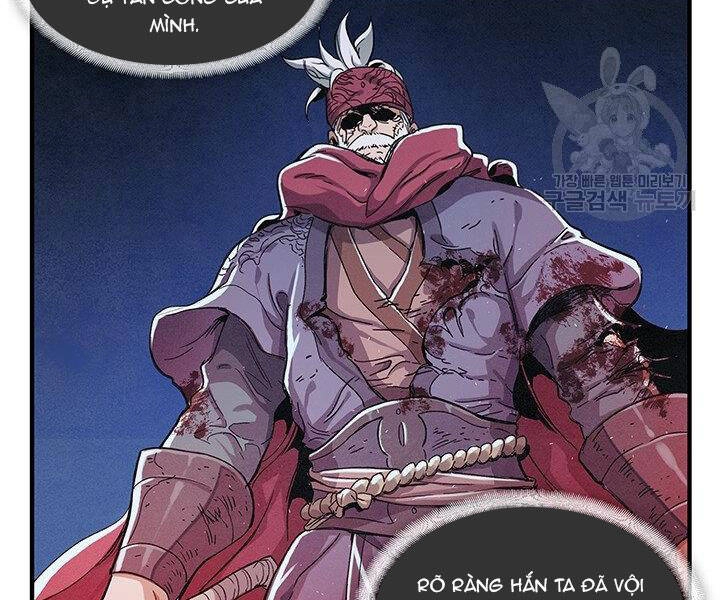 Mục Hạ Vô Nhân Chapter 5 - 49