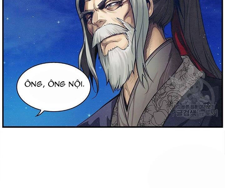 Mục Hạ Vô Nhân Chapter 5 - 58