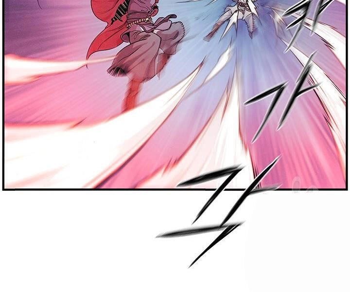 Mục Hạ Vô Nhân Chapter 5 - 67