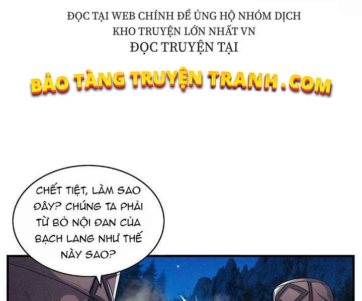 Mục Hạ Vô Nhân Chapter 5 - 68