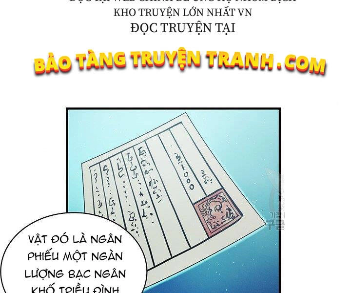Mục Hạ Vô Nhân Chapter 5 - 87