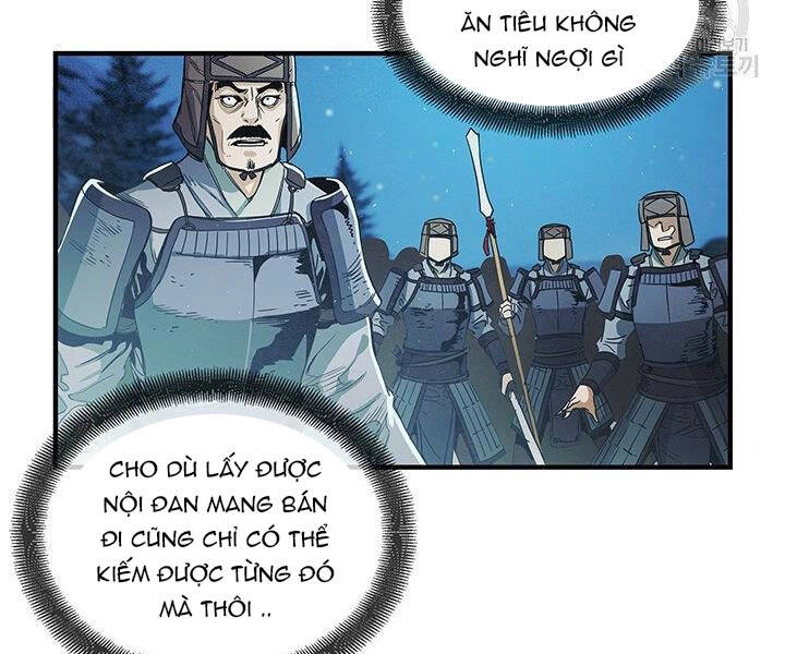 Mục Hạ Vô Nhân Chapter 5 - 99