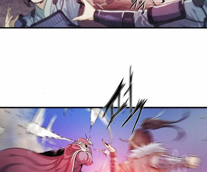 Mục Hạ Vô Nhân Chapter 5 - 106