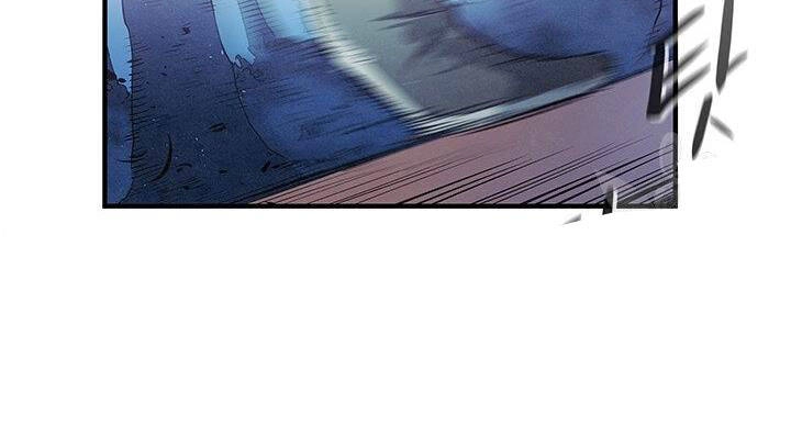 Mục Hạ Vô Nhân Chapter 5 - 114