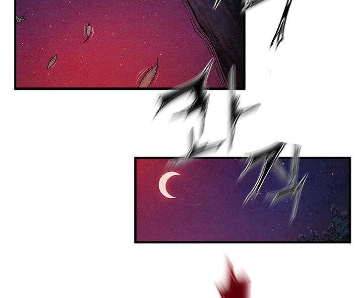 Mục Hạ Vô Nhân Chapter 6 - 22