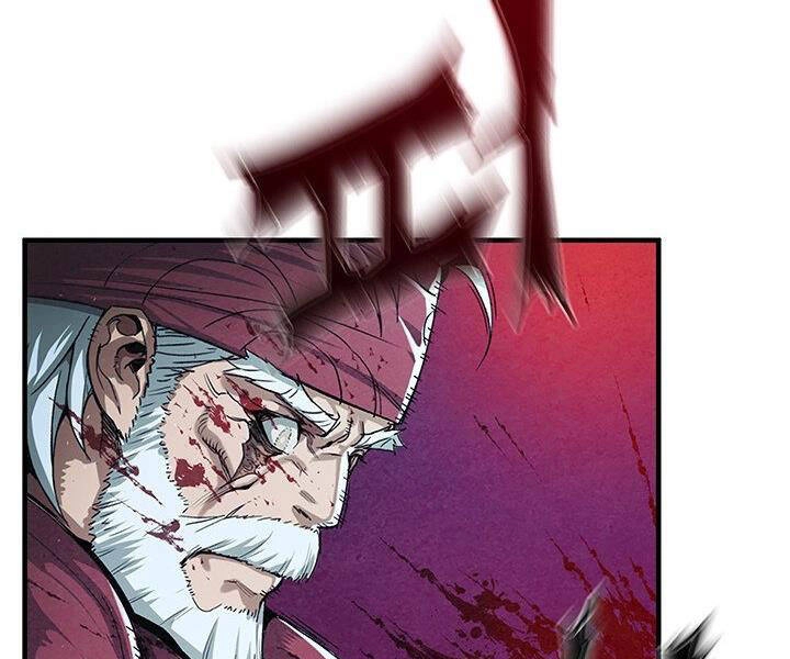 Mục Hạ Vô Nhân Chapter 6 - 23