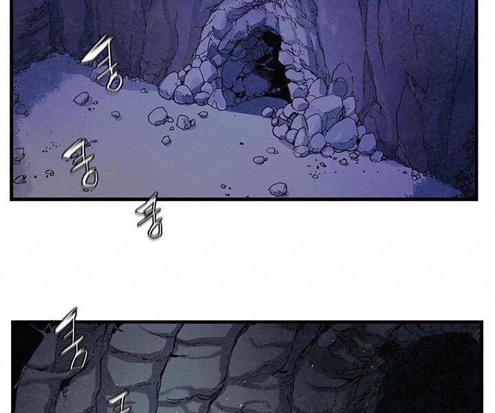 Mục Hạ Vô Nhân Chapter 6 - 25