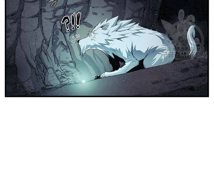 Mục Hạ Vô Nhân Chapter 6 - 26