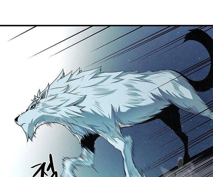 Mục Hạ Vô Nhân Chapter 6 - 27