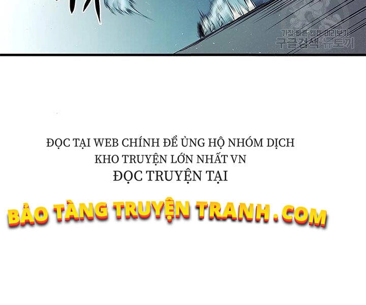 Mục Hạ Vô Nhân Chapter 6 - 28