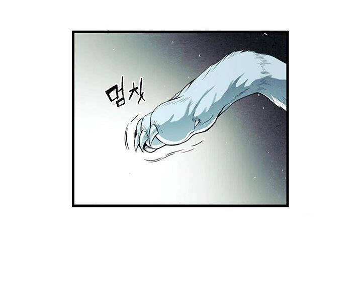 Mục Hạ Vô Nhân Chapter 6 - 29