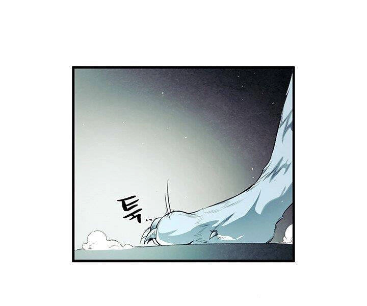 Mục Hạ Vô Nhân Chapter 6 - 30