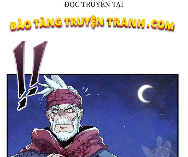 Mục Hạ Vô Nhân Chapter 6 - 43
