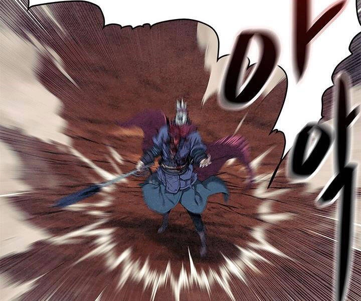 Mục Hạ Vô Nhân Chapter 6 - 49