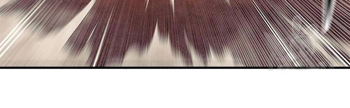 Mục Hạ Vô Nhân Chapter 6 - 50