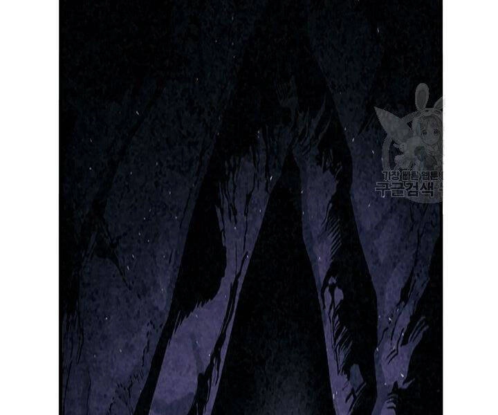 Mục Hạ Vô Nhân Chapter 6 - 65