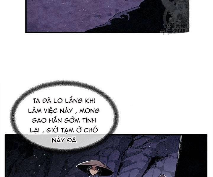 Mục Hạ Vô Nhân Chapter 6 - 67