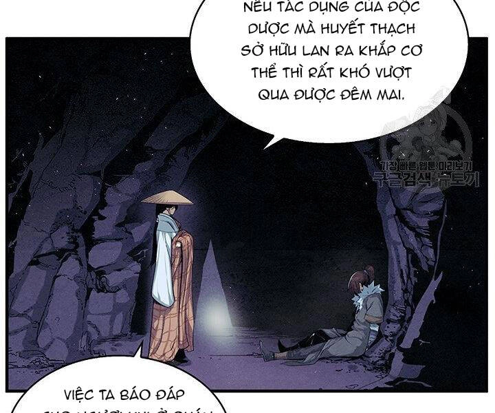 Mục Hạ Vô Nhân Chapter 6 - 75