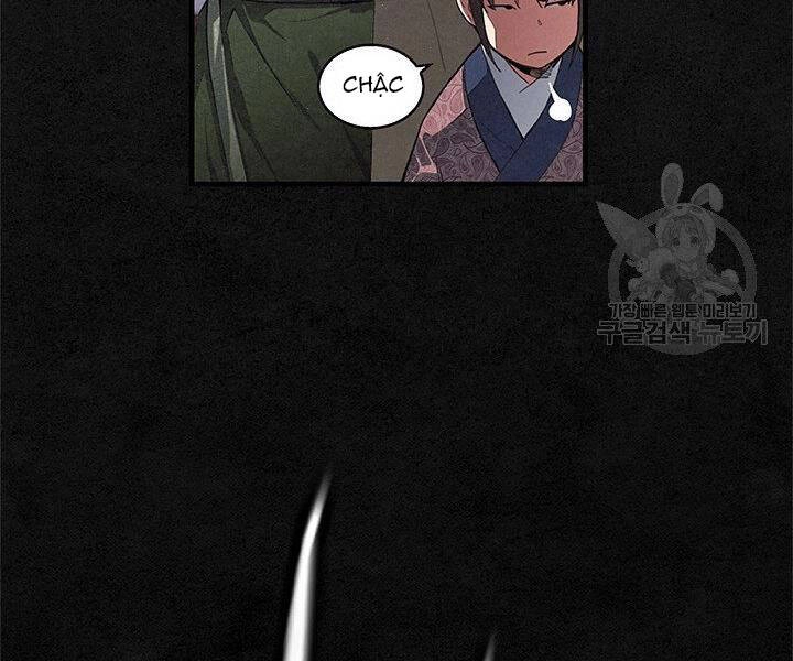 Mục Hạ Vô Nhân Chapter 6 - 84