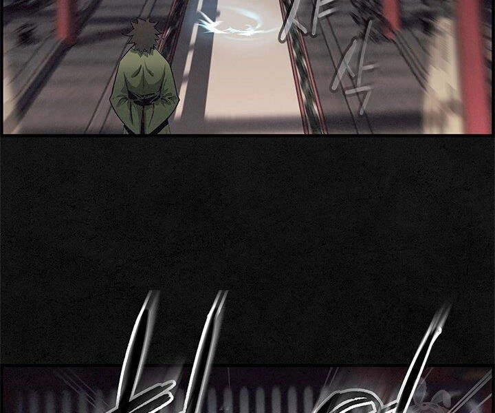 Mục Hạ Vô Nhân Chapter 6 - 87