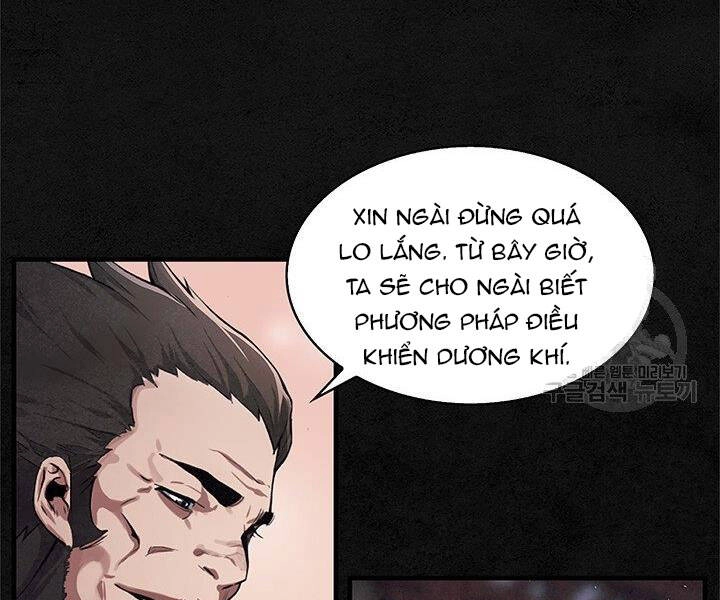 Mục Hạ Vô Nhân Chapter 6 - 118