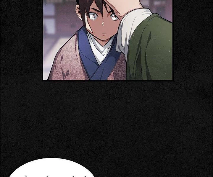 Mục Hạ Vô Nhân Chapter 6 - 121