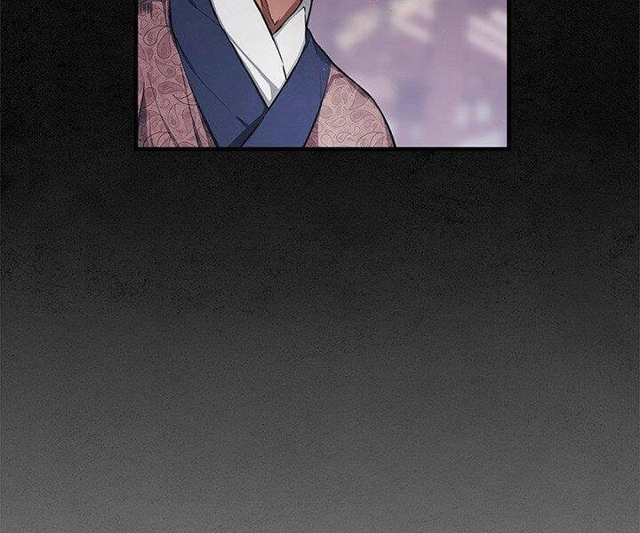 Mục Hạ Vô Nhân Chapter 6 - 125