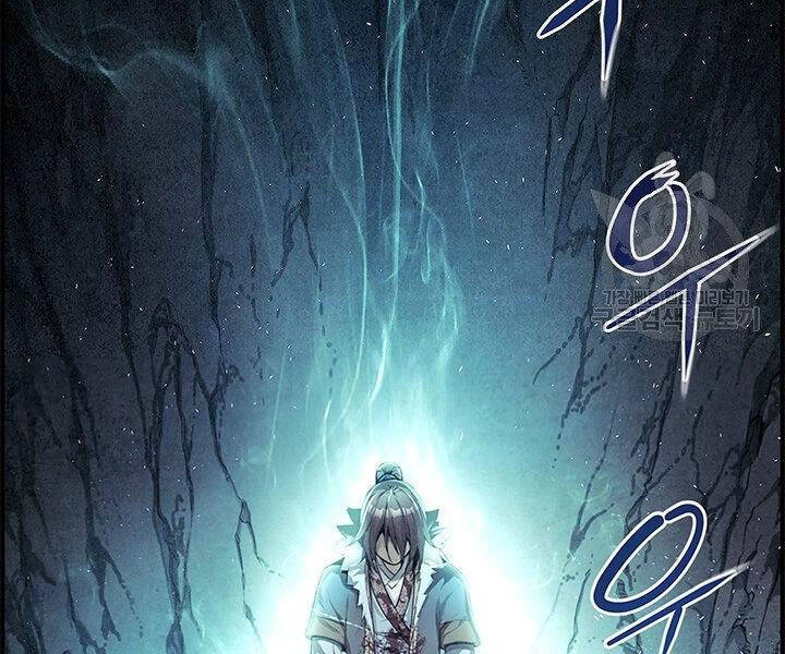 Mục Hạ Vô Nhân Chapter 7 - 3