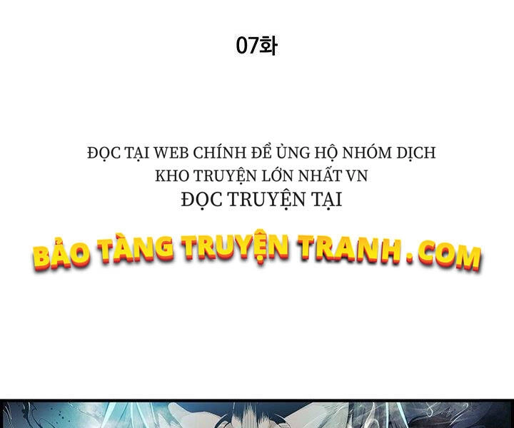 Mục Hạ Vô Nhân Chapter 7 - 6