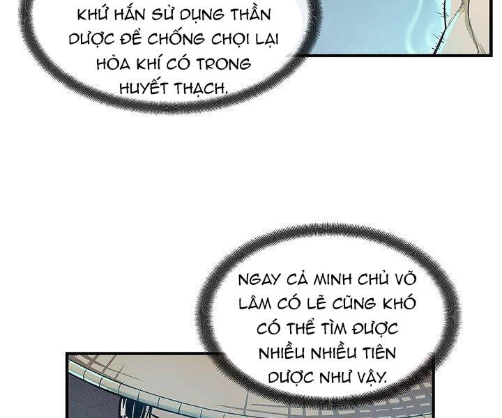 Mục Hạ Vô Nhân Chapter 7 - 16