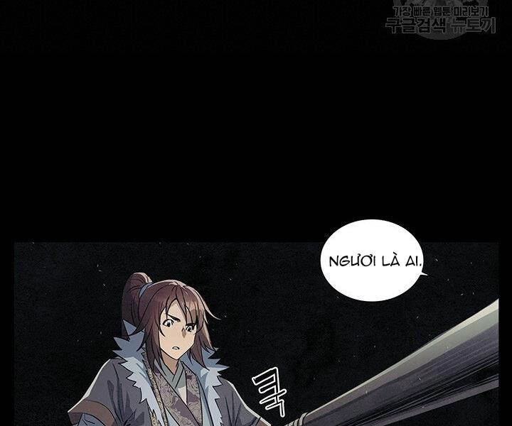 Mục Hạ Vô Nhân Chapter 7 - 47