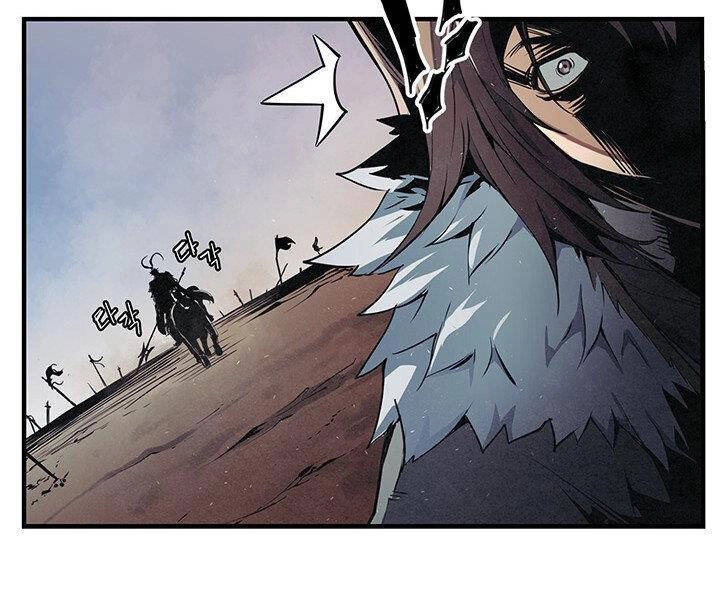 Mục Hạ Vô Nhân Chapter 7 - 77