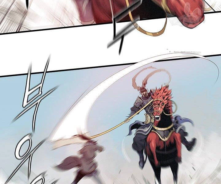 Mục Hạ Vô Nhân Chapter 7 - 80